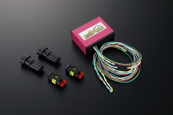 Speed Control Canceller(スピードコントロールキャンセラー)